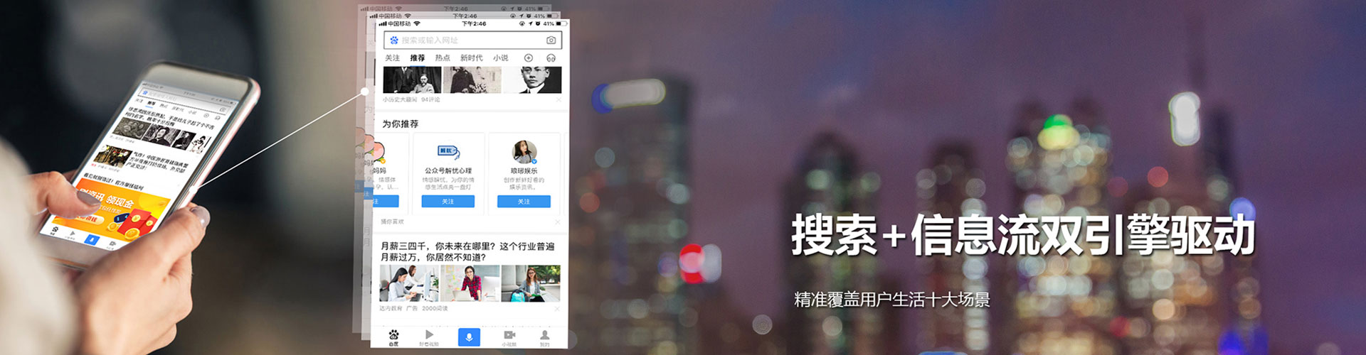 泽库百度推广代理